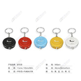 AKTION SMALL MEASURING TAPE WITH KEYCHAIN ROUND